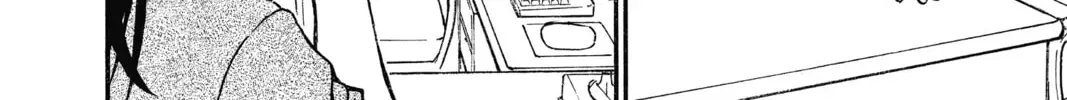 Case Closed Chapter 4.8 page 16 - 