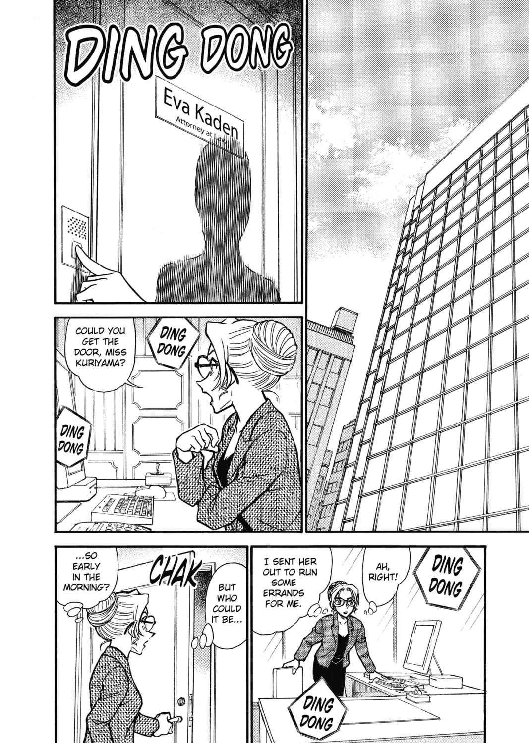 Case Closed Chapter 4.8 page 3 - 