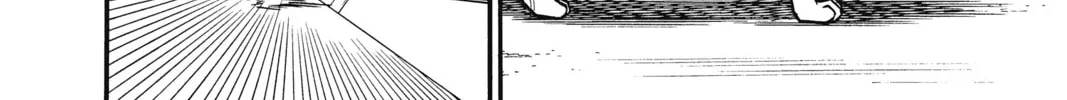 Case Closed Chapter 4 page 16 - 