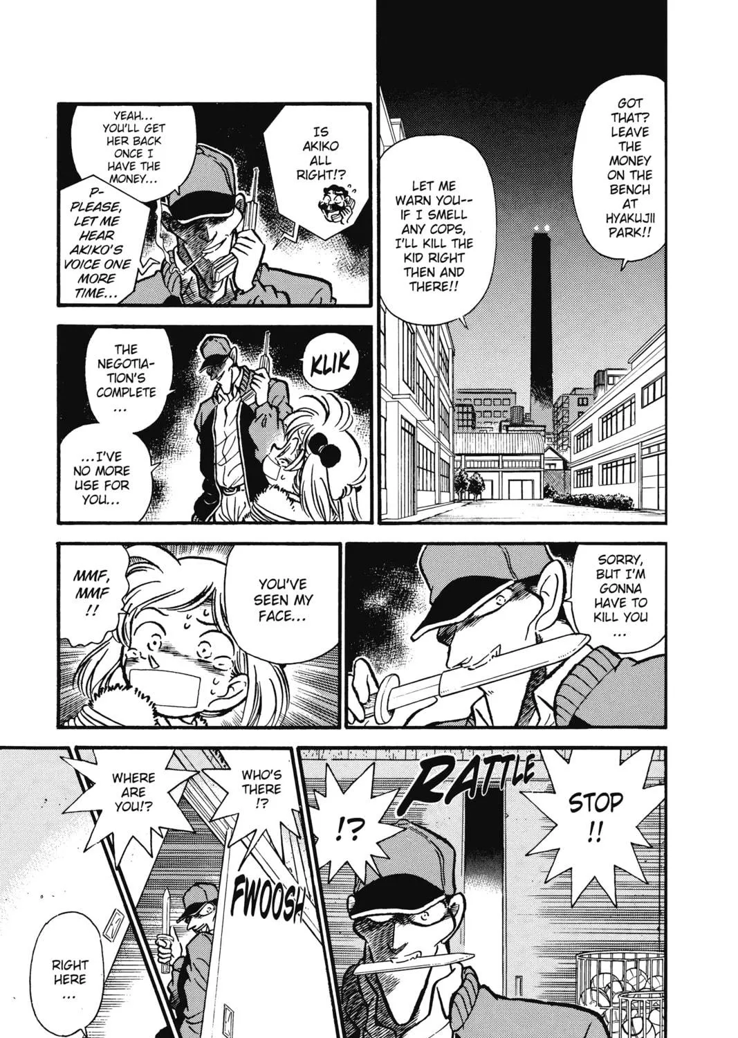 Case Closed Chapter 4 page 17 - 