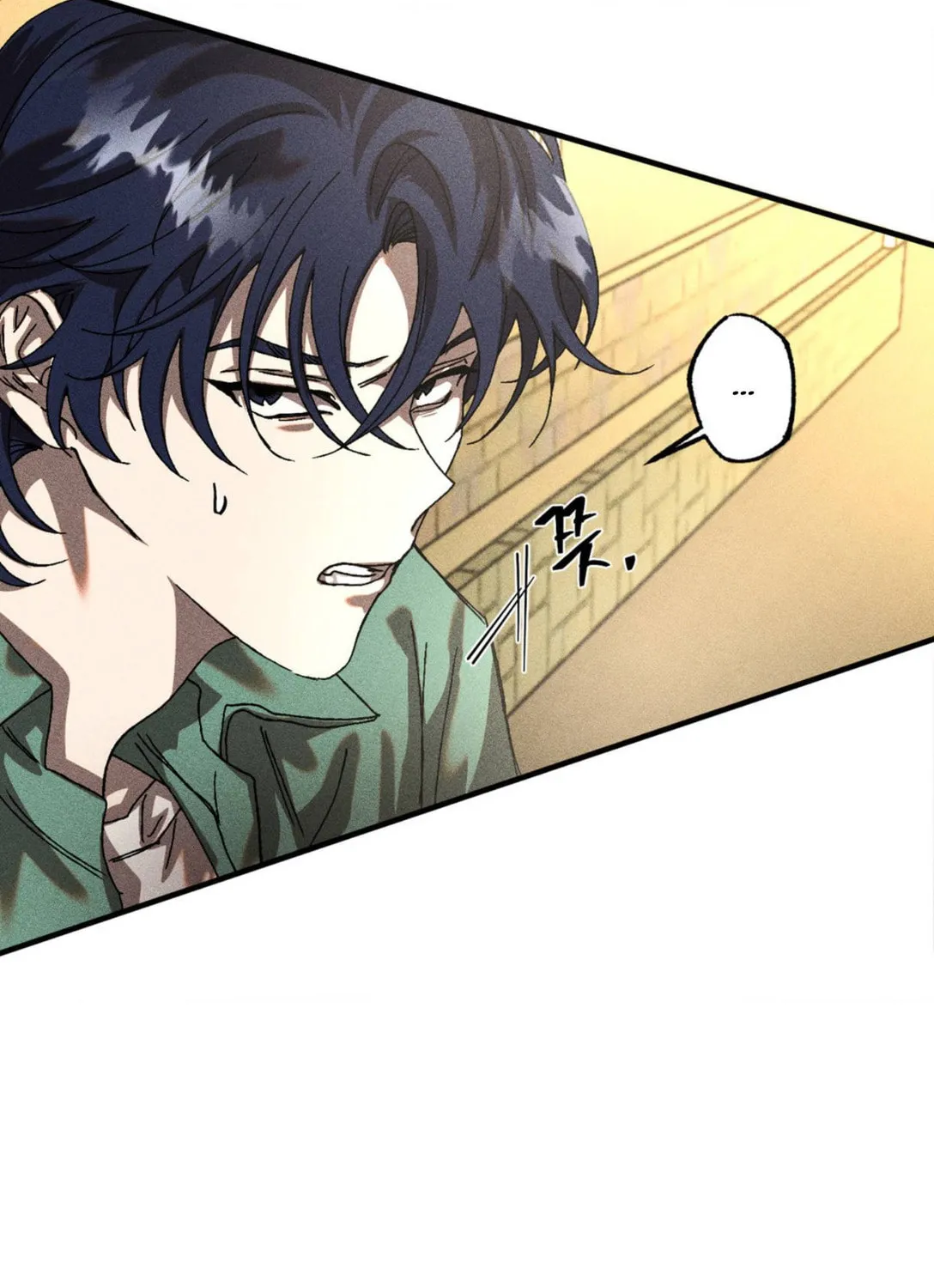 Cash or Credit Chapter 1 page 25 - 