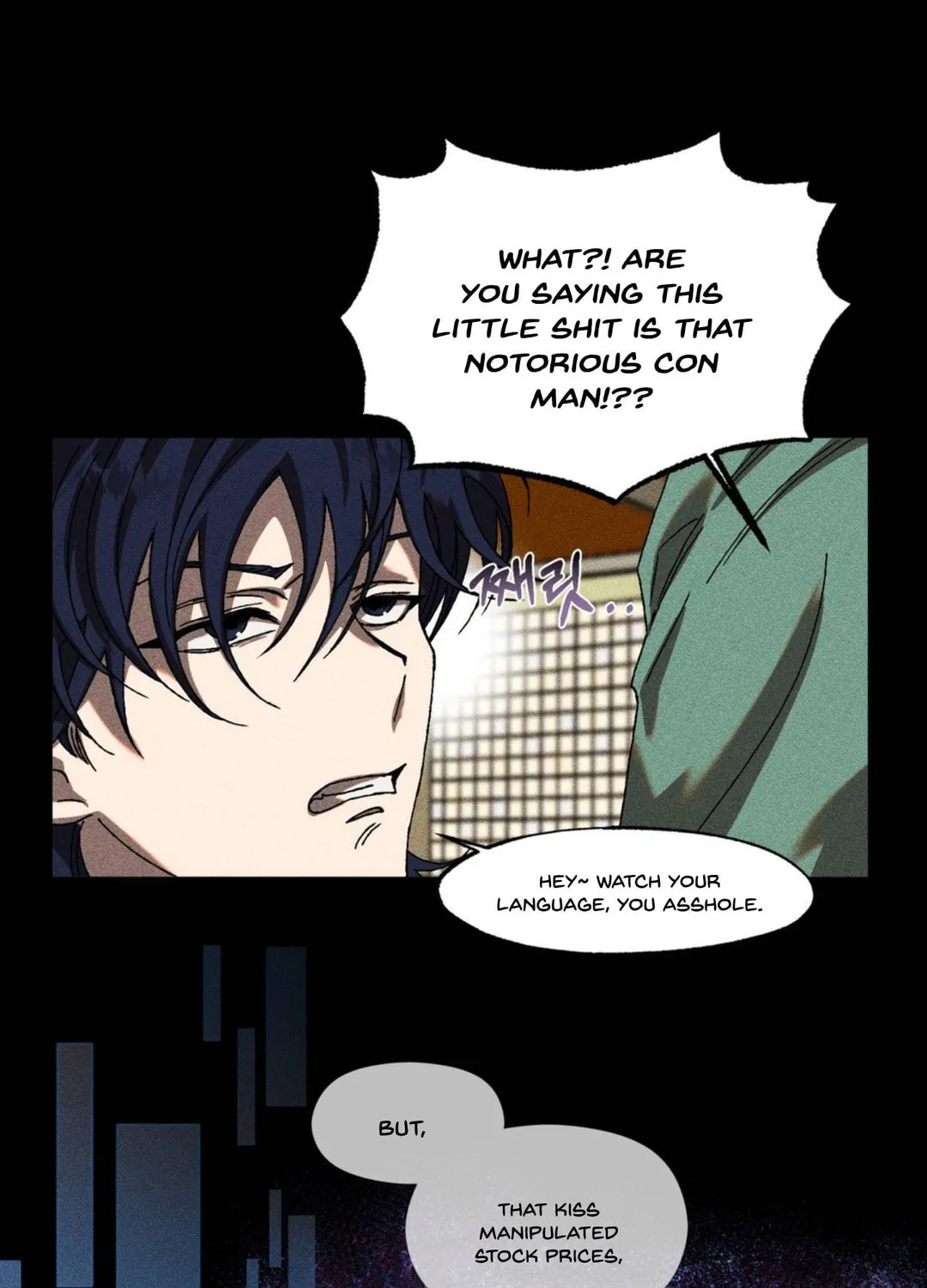 Cash or Credit Chapter 1 page 55 - 