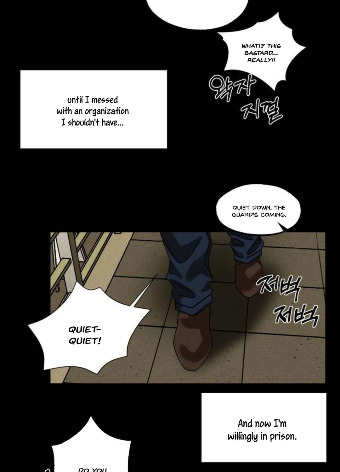 Cash or Credit Chapter 1 page 61 - 