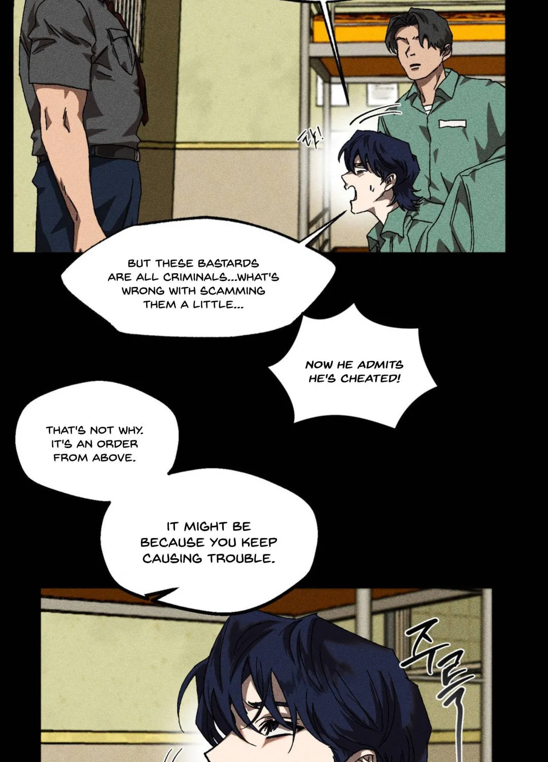 Cash or Credit Chapter 1 page 67 - 