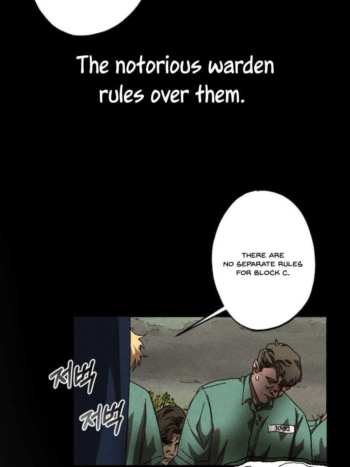 Cash or Credit Chapter 1 page 91 - 