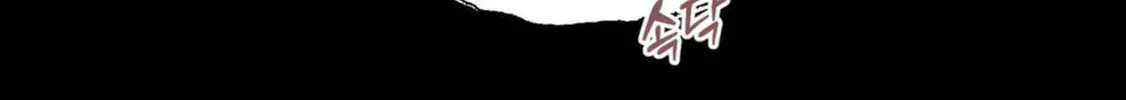 Cash or Credit Chapter 1 page 94 - 