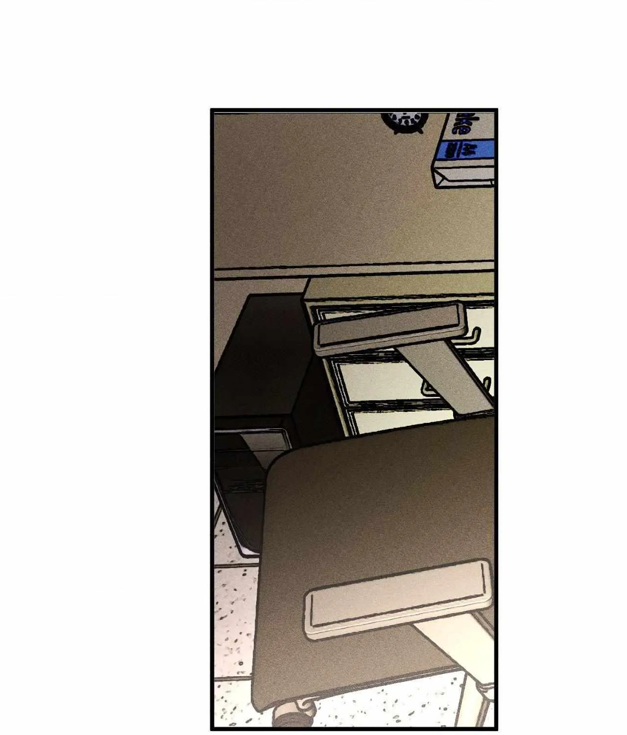 Cash or Credit Chapter 51 page 5 - 