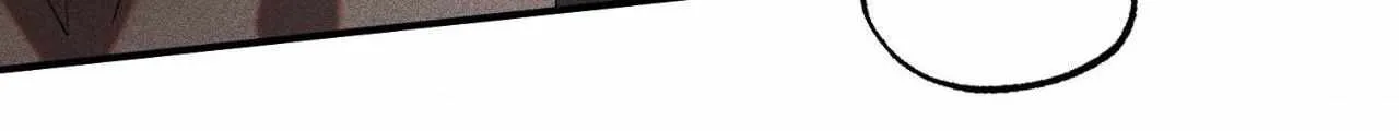 Cash or Credit Chapter 51 page 88 - 