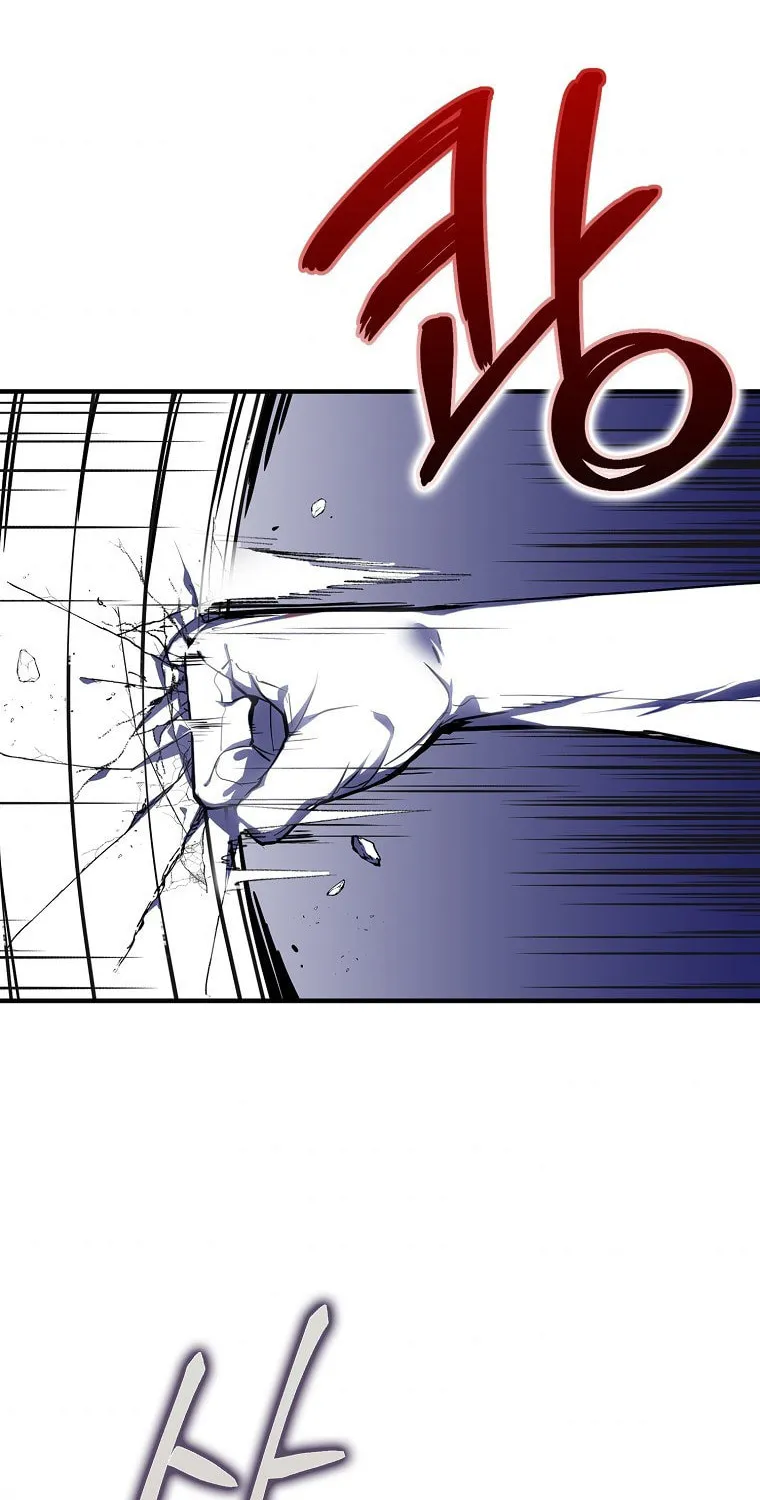 Cassmire: The Loyal Sword Chapter 0 page 28 - 