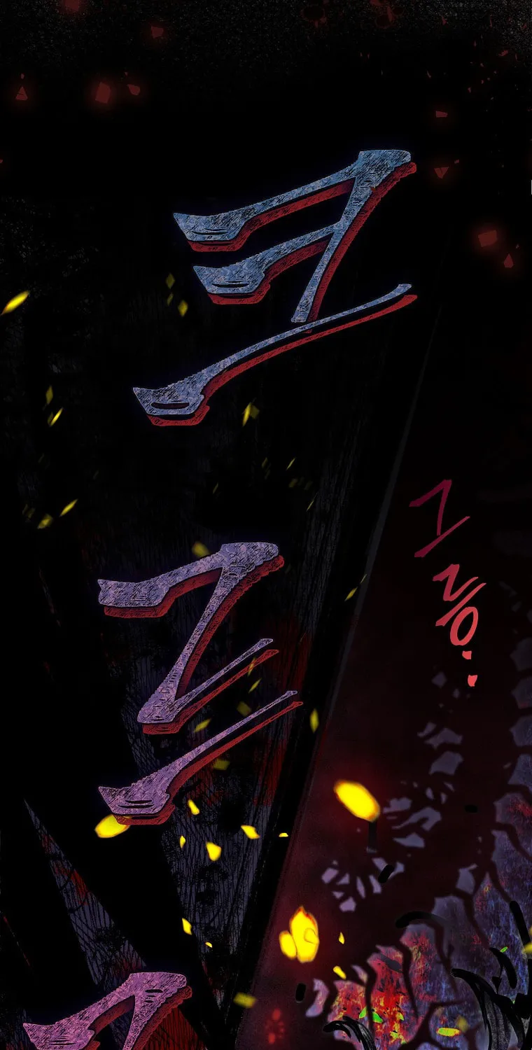 Cassmire: The Loyal Sword Chapter 0 page 6 - 