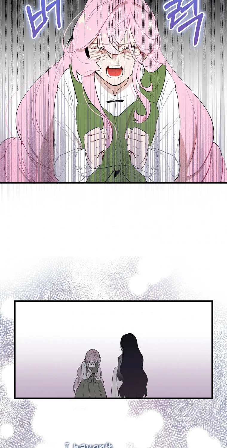 Cassmire: The Loyal Sword Chapter 1 page 58 - 