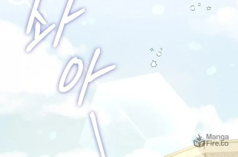 Cassmire: The Loyal Sword Chapter 10 page 39 - 