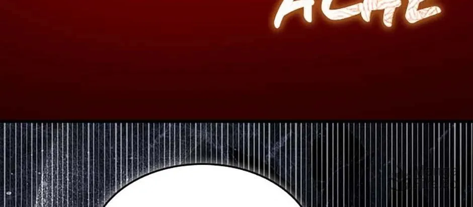 Cassmire: The Loyal Sword Chapter 102 page 6 - 