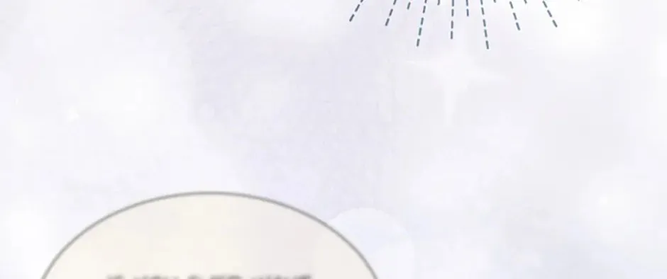 Cassmire: The Loyal Sword Chapter 107 page 32 - 