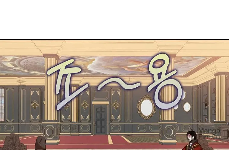 Cassmire: The Loyal Sword Chapter 11 page 9 - 