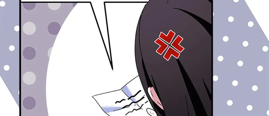 Cassmire: The Loyal Sword Chapter 111 page 76 - 