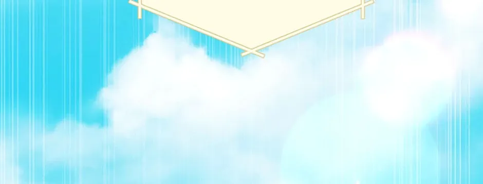 Cassmire: The Loyal Sword Chapter 112 page 16 - 