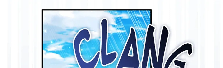 Cassmire: The Loyal Sword Chapter 112 page 74 - 
