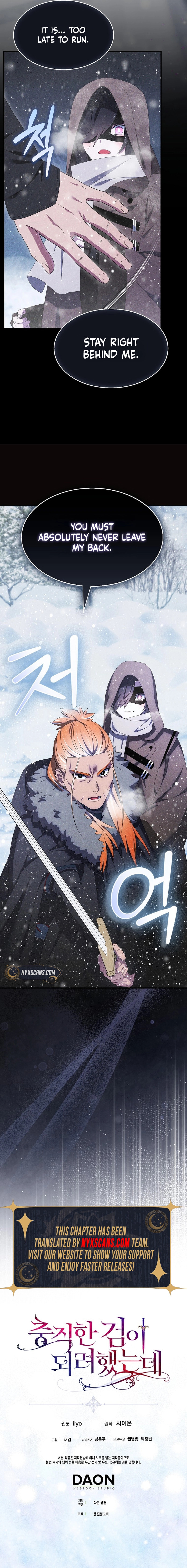 Cassmire: The Loyal Sword Chapter 119 page 9 - 