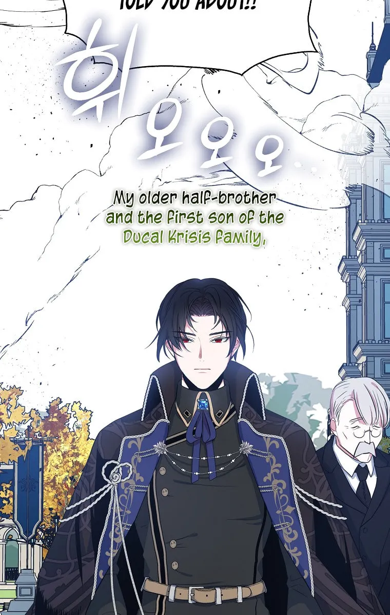 Cassmire: The Loyal Sword Chapter 12 page 14 - 