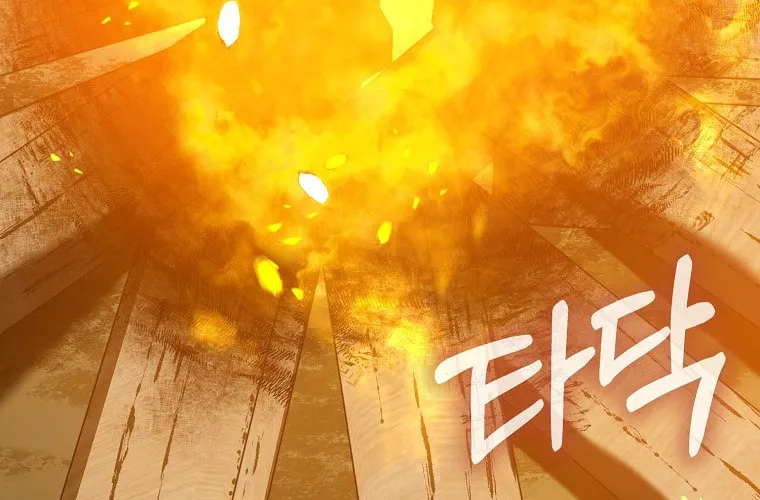 Cassmire: The Loyal Sword Chapter 12 page 40 - 