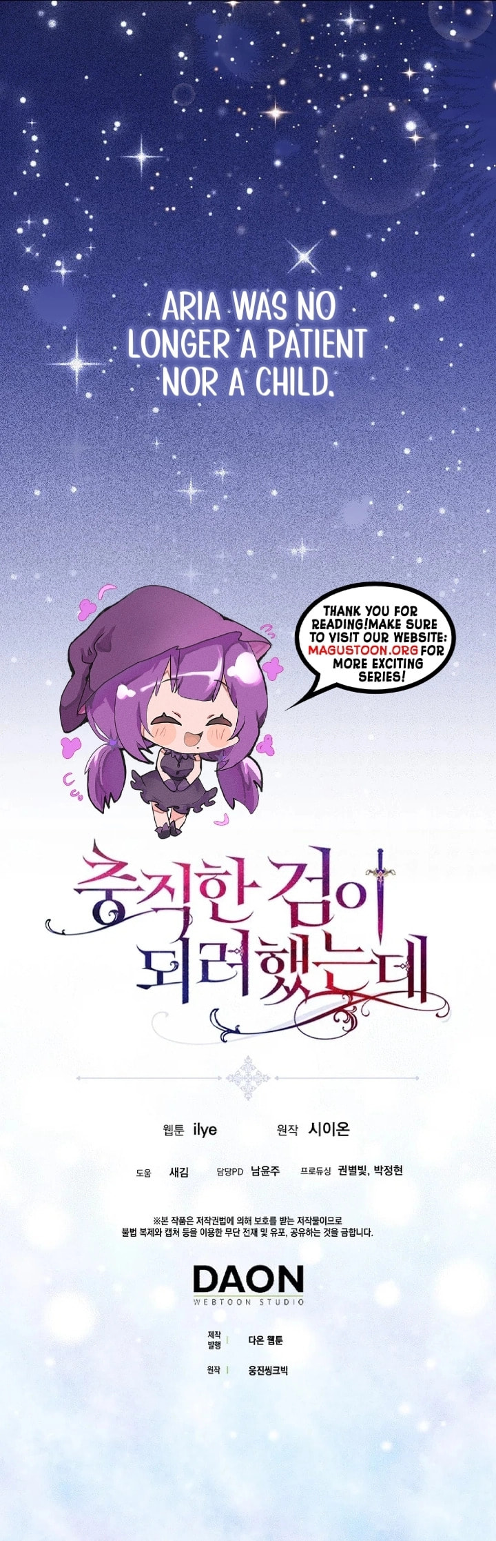 Cassmire: The Loyal Sword Chapter 124 page 10 - 