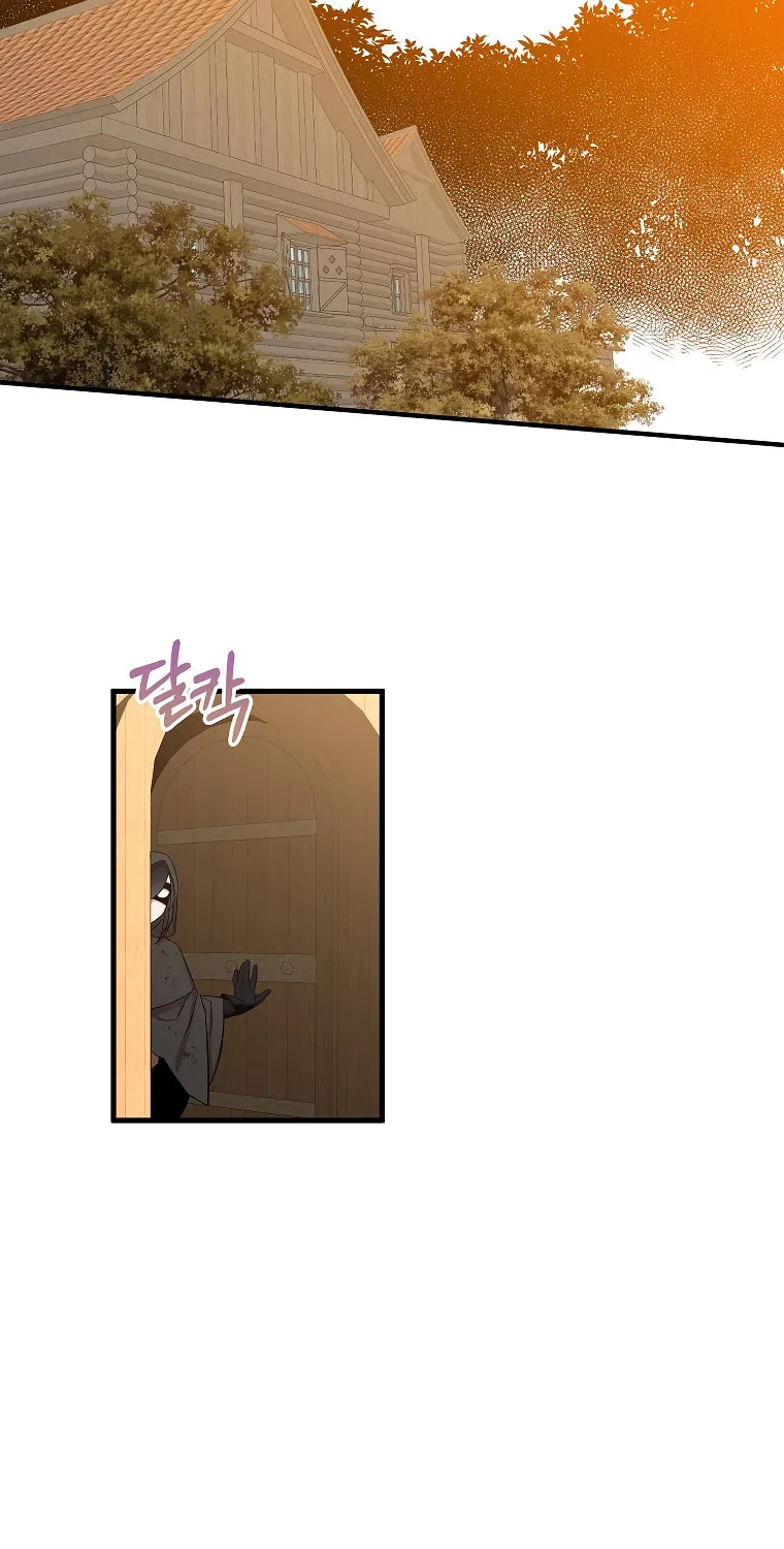 Cassmire: The Loyal Sword Chapter 13 page 23 - 