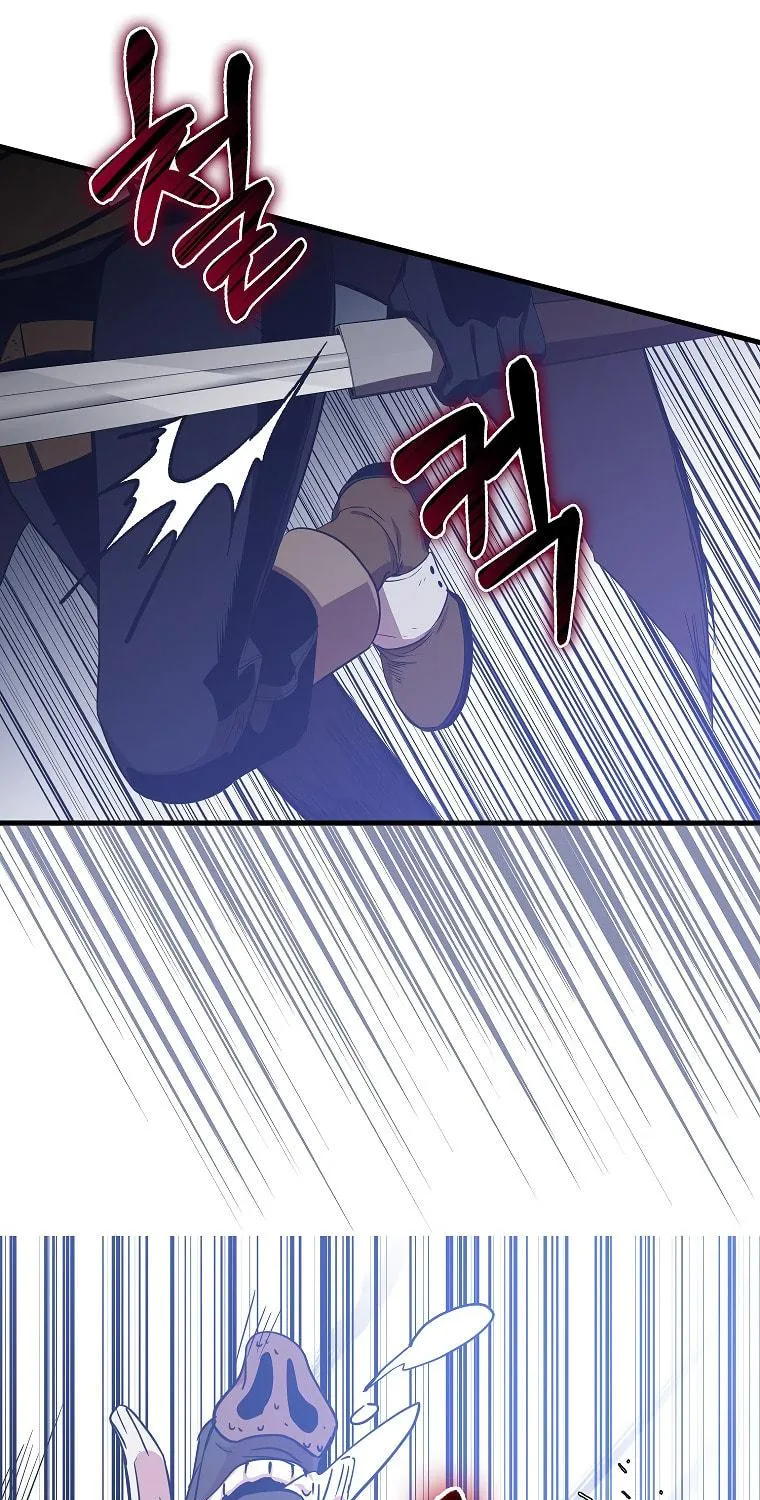 Cassmire: The Loyal Sword Chapter 13 page 81 - 
