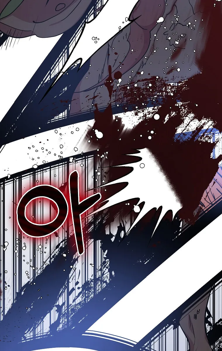 Cassmire: The Loyal Sword Chapter 13 page 83 - 