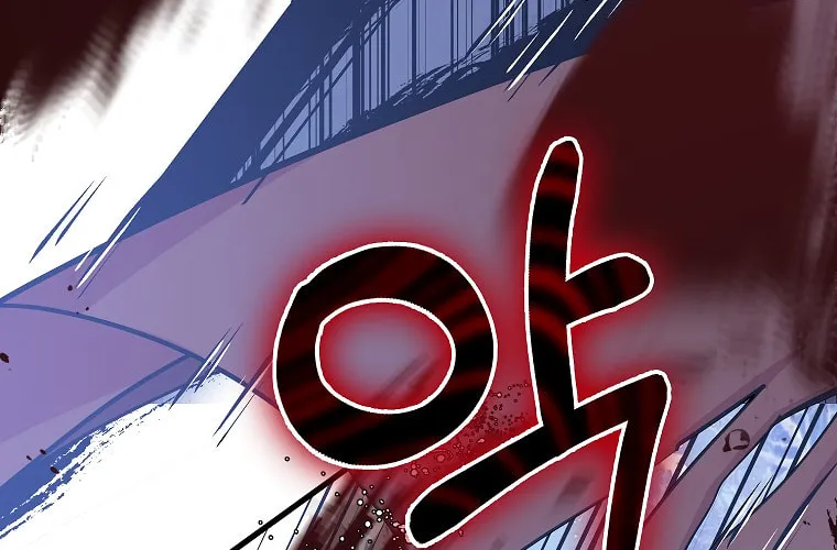 Cassmire: The Loyal Sword Chapter 13 page 85 - 