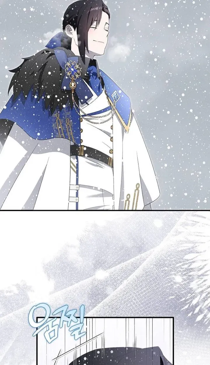 Cassmire: The Loyal Sword Chapter 135 page 38 - 