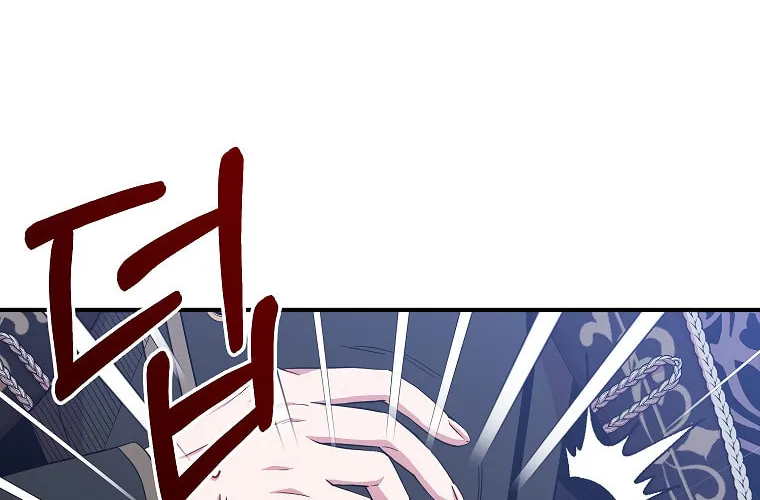 Cassmire: The Loyal Sword Chapter 14 page 3 - 