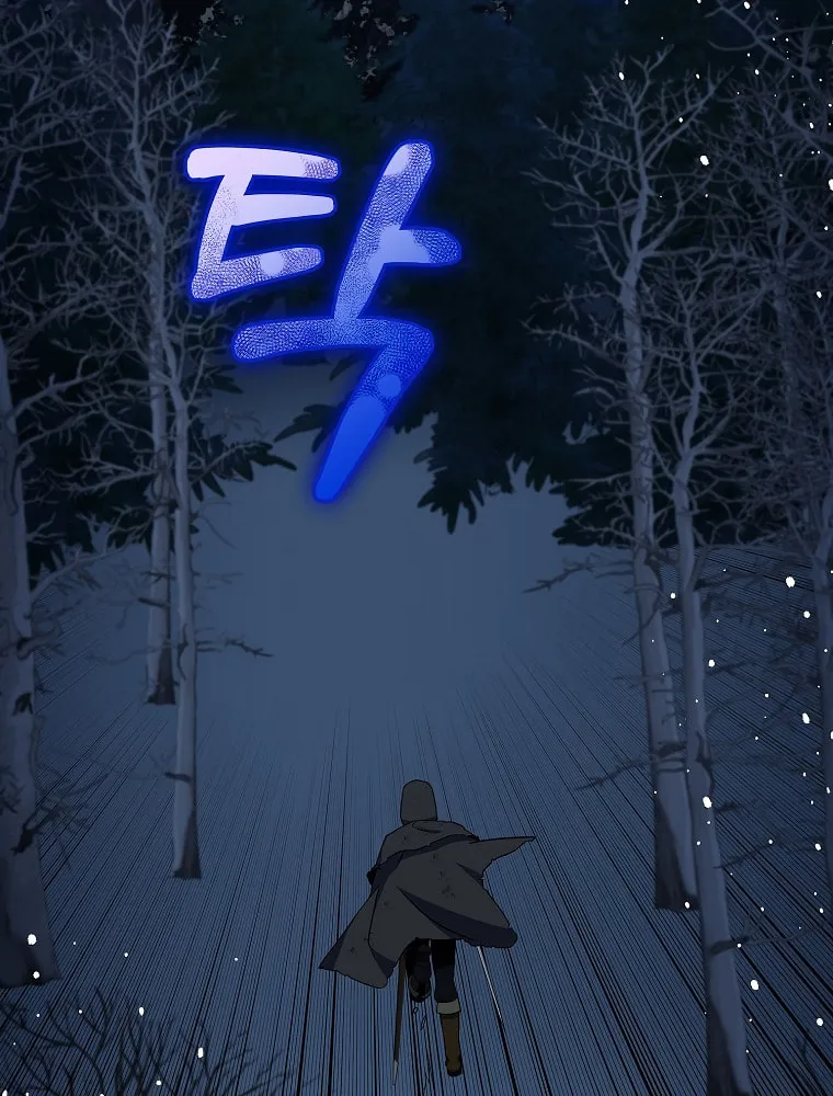 Cassmire: The Loyal Sword Chapter 14 page 57 - 