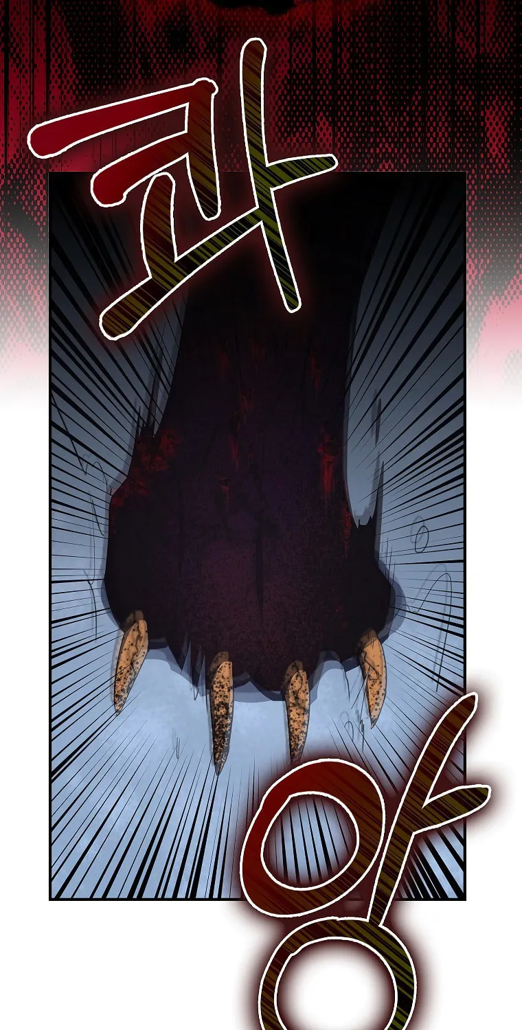 Cassmire: The Loyal Sword Chapter 14 page 60 - 