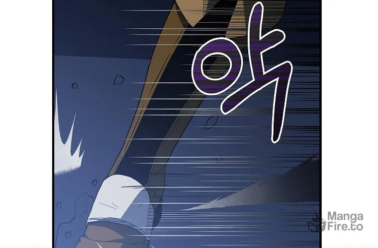 Cassmire: The Loyal Sword Chapter 14 page 65 - 