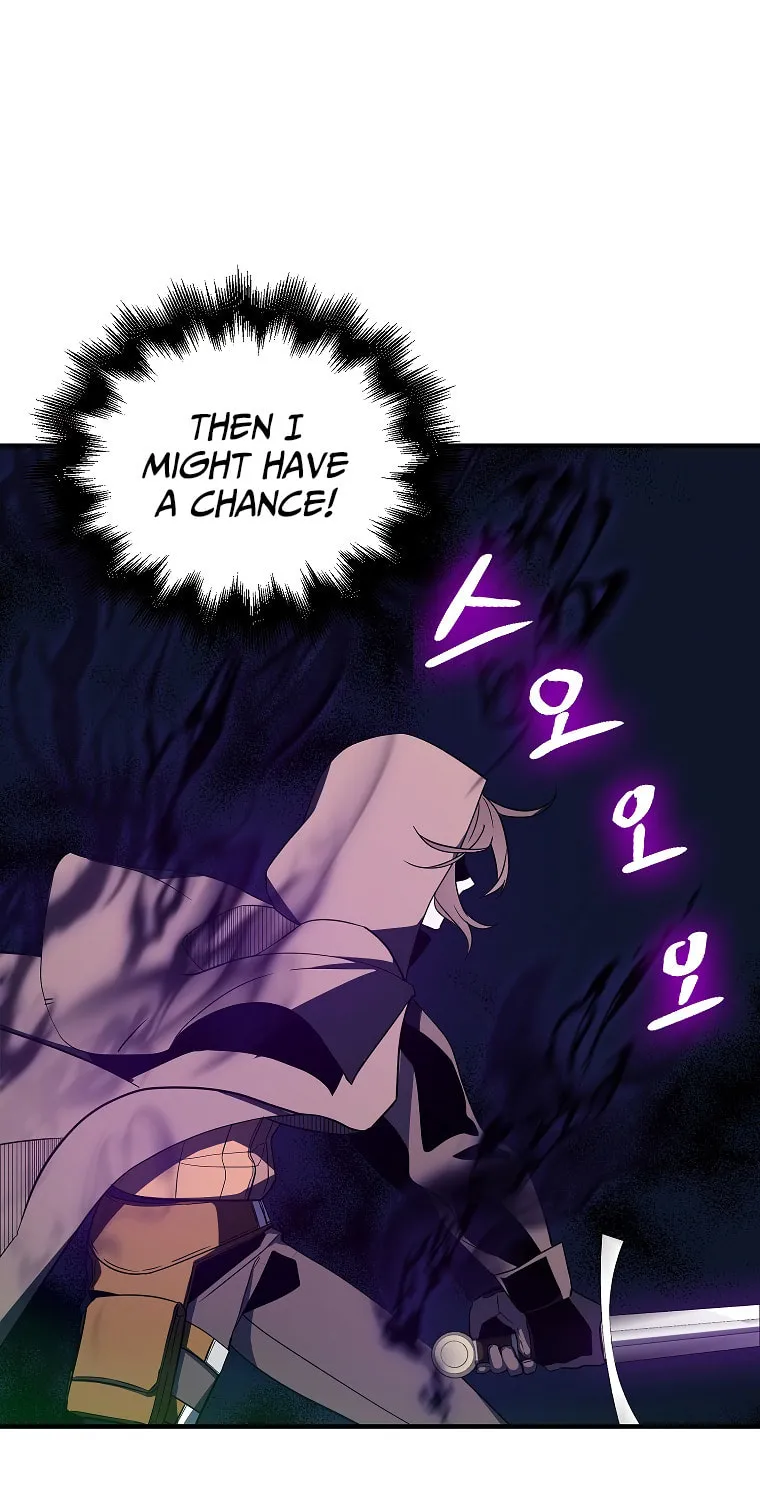 Cassmire: The Loyal Sword Chapter 14 page 71 - 