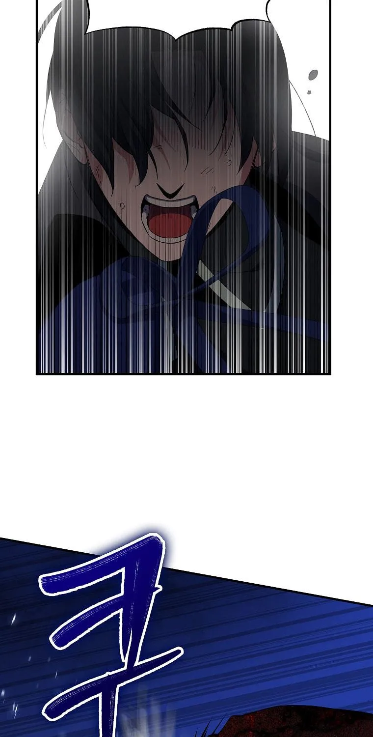 Cassmire: The Loyal Sword Chapter 14 page 86 - 