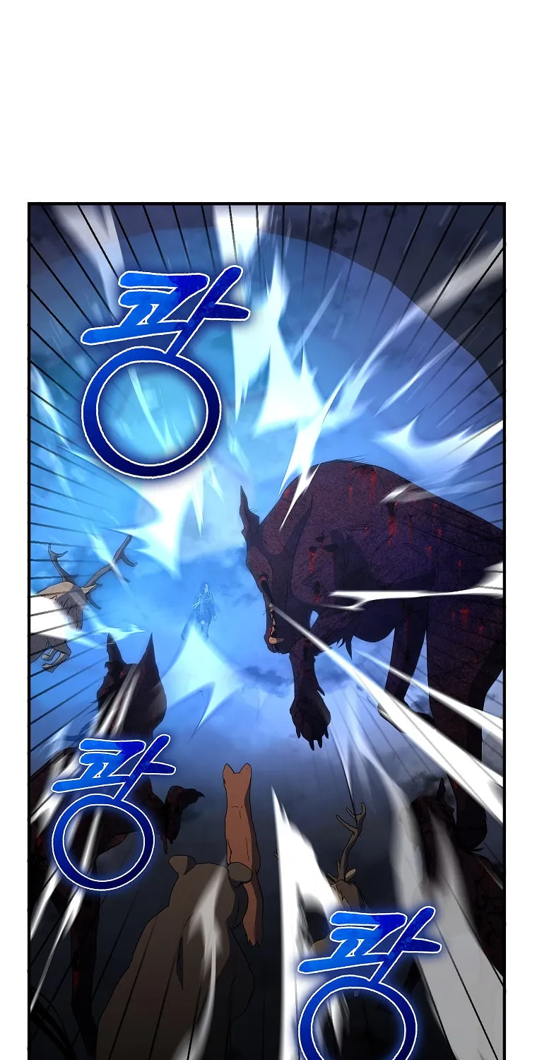 Cassmire: The Loyal Sword Chapter 14 page 97 - 