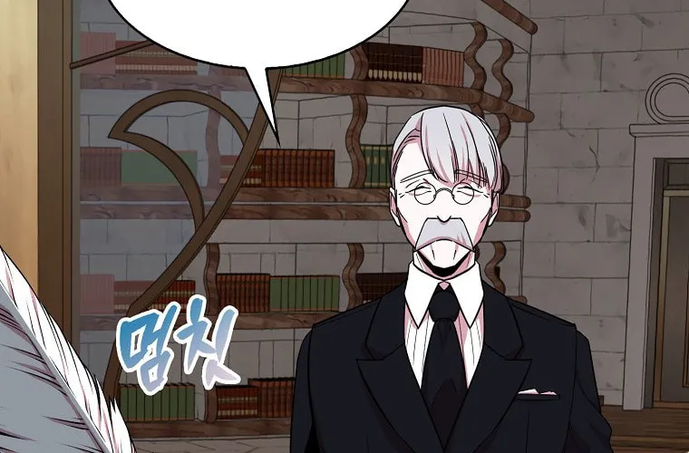 Cassmire: The Loyal Sword Chapter 15 page 107 - 