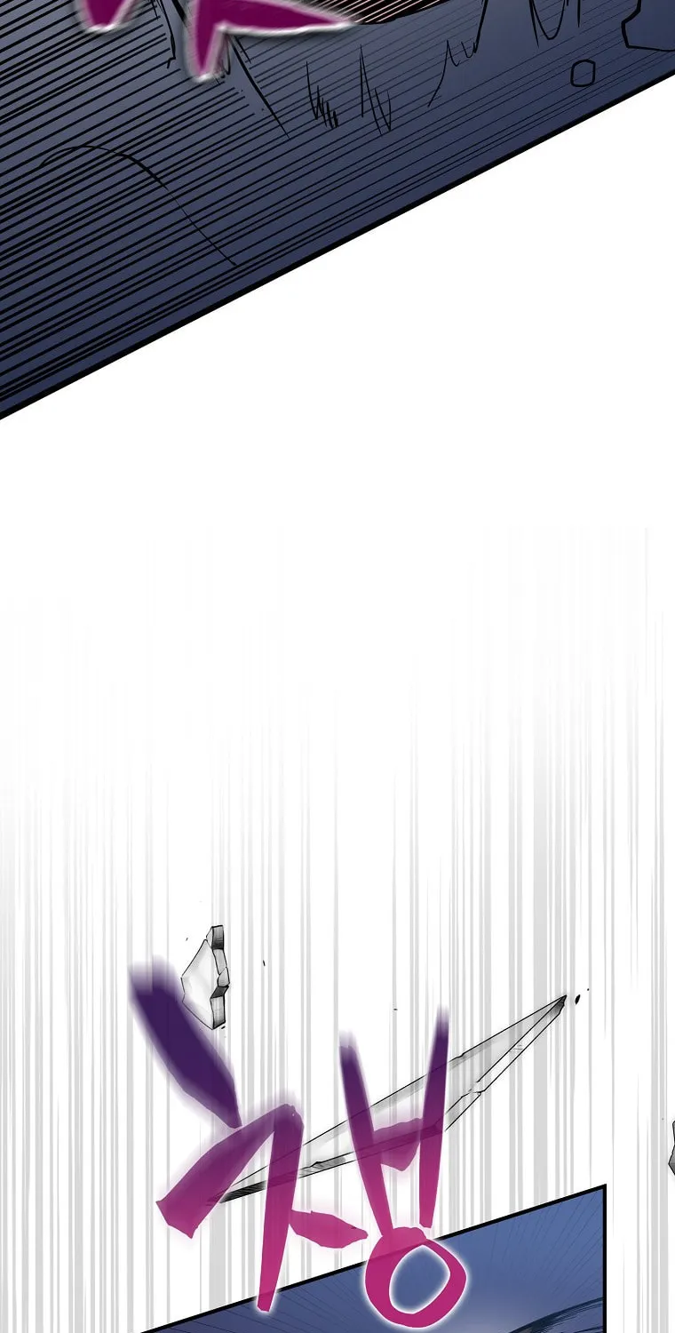 Cassmire: The Loyal Sword Chapter 15 page 12 - 