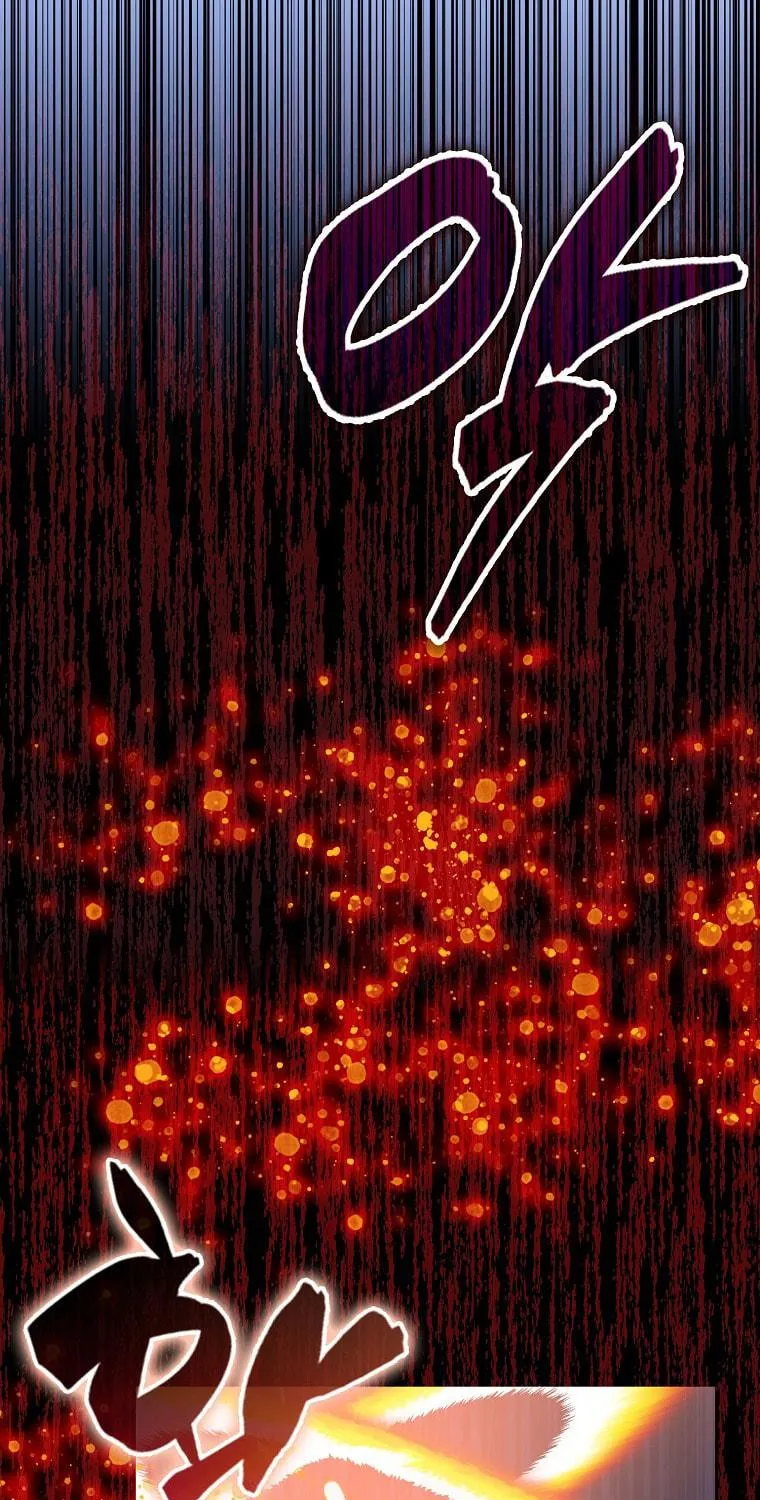 Cassmire: The Loyal Sword Chapter 15 page 17 - 