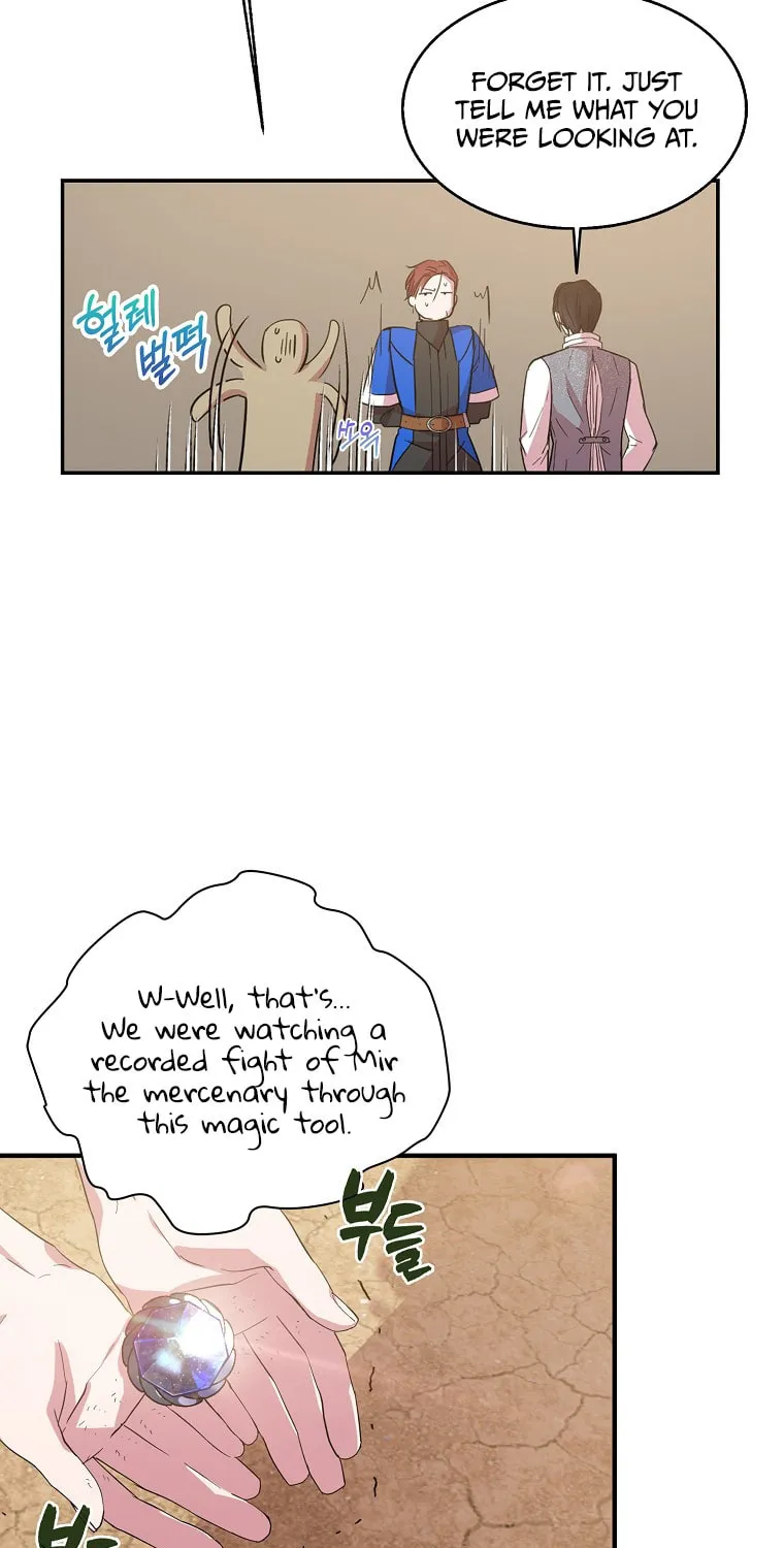 Cassmire: The Loyal Sword Chapter 15 page 84 - 