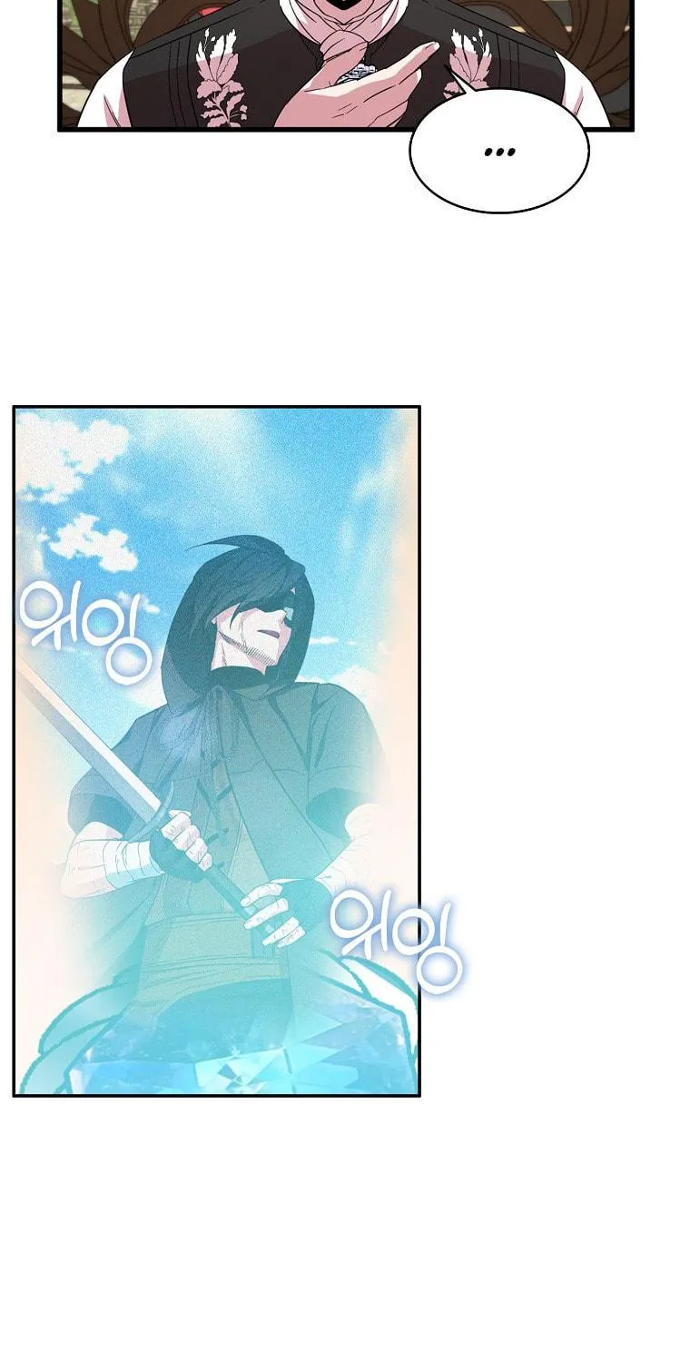 Cassmire: The Loyal Sword Chapter 15 page 99 - 