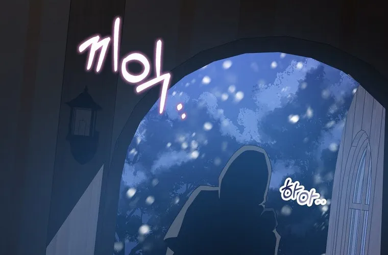 Cassmire: The Loyal Sword Chapter 16 page 15 - 
