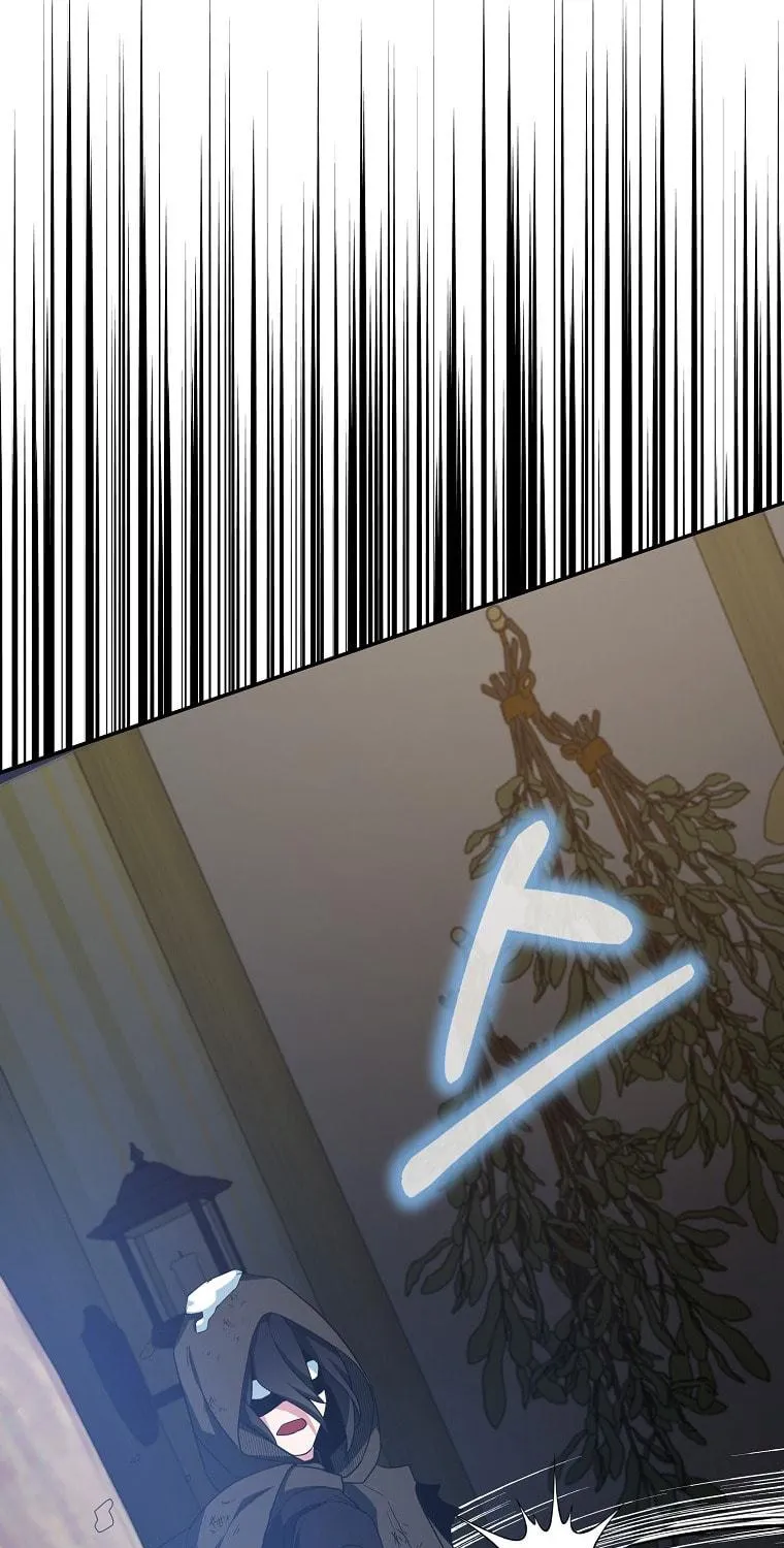 Cassmire: The Loyal Sword Chapter 16 page 18 - 