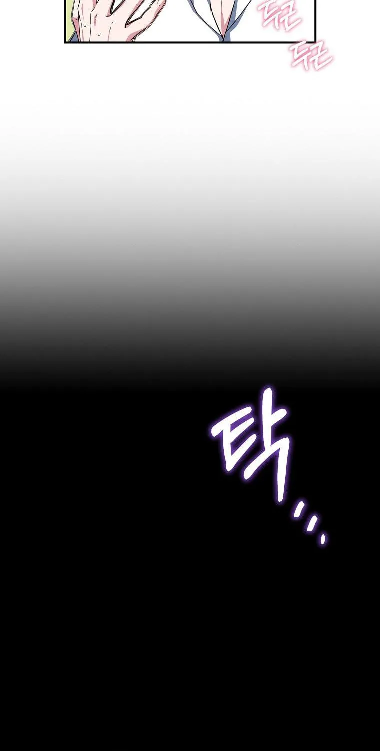 Cassmire: The Loyal Sword Chapter 16 page 77 - 