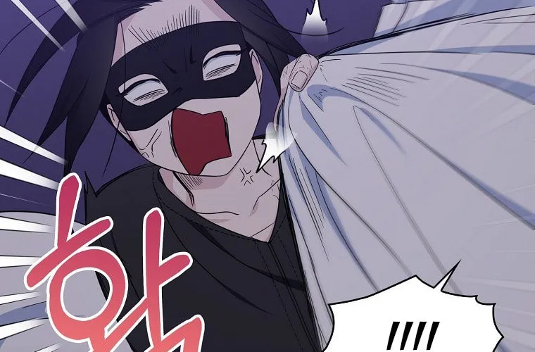 Cassmire: The Loyal Sword Chapter 16 page 83 - 