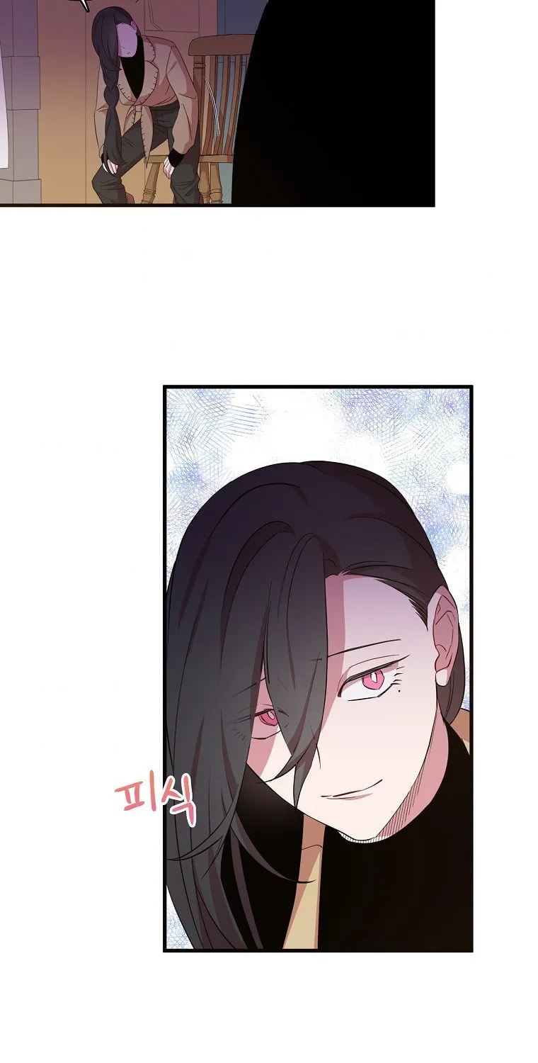 Cassmire: The Loyal Sword Chapter 17 page 72 - 