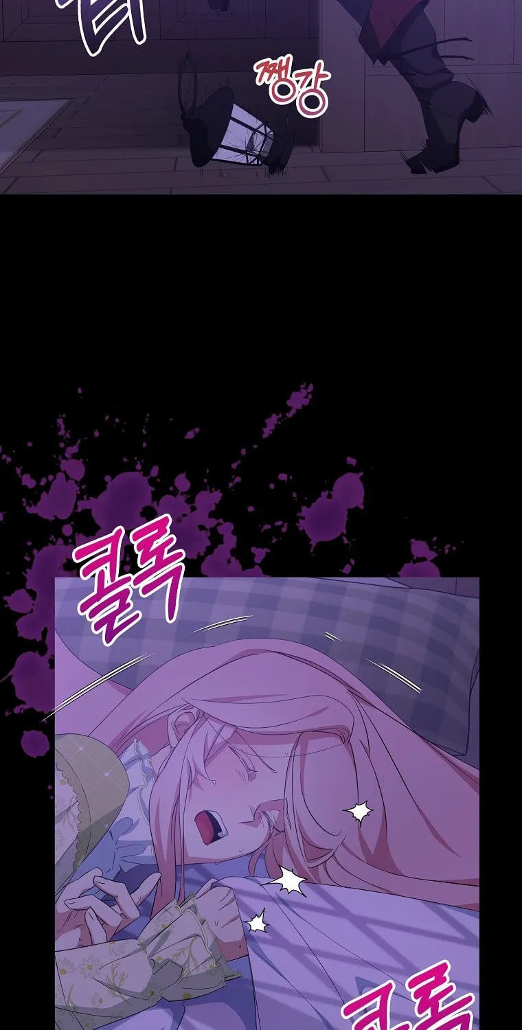 Cassmire: The Loyal Sword Chapter 17 page 92 - 