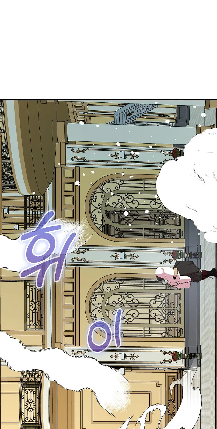 Cassmire: The Loyal Sword Chapter 18 page 108 - 